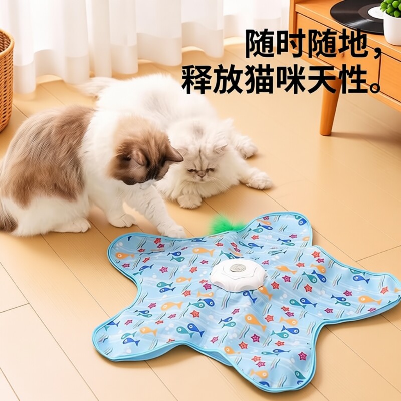 逗猫棒猫咪自嗨解闷玩具自动转盘宠物捕猎毯游戏罩电动躲藏罩互动