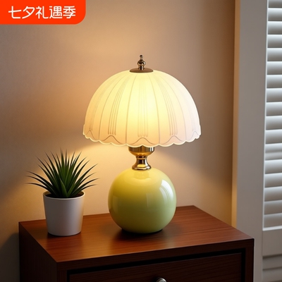 奶油风陶瓷小夜灯|超1.1万次加购