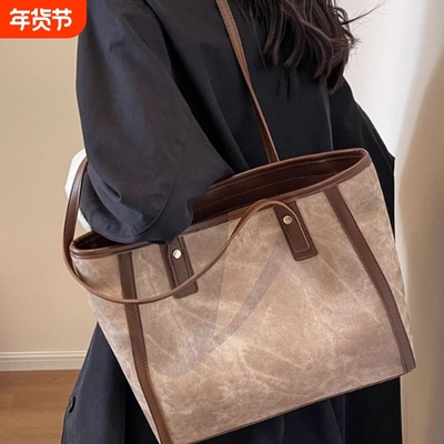 高级感百搭大容量包包女2024新款上班通勤学生单肩托特包大包手提