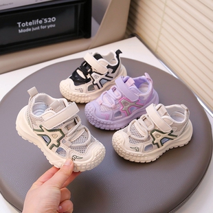 儿童运动鞋夏季新款男童凉鞋中小童网面透气鞋女童透气软底老爹鞋