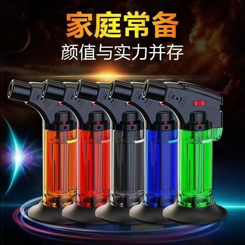 艾灸防风打火机可充气焊枪艾柱点蚊香艾灸直冲打火机超市批发包邮