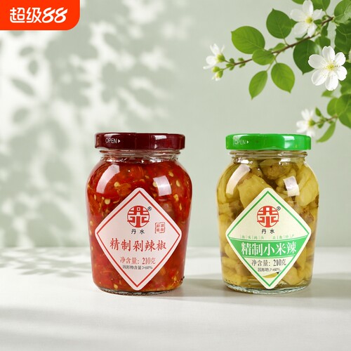 丹水精致剁辣椒小米辣瓶装组合装鲜辣暴爽下饭炒菜超值组合精制