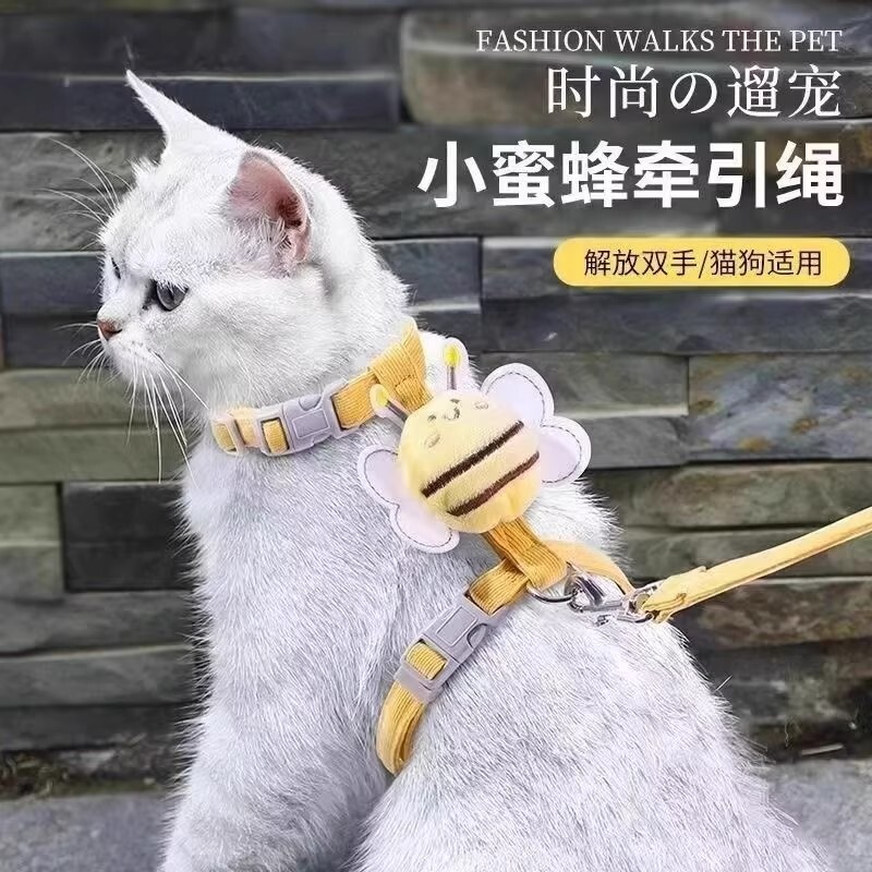 猫咪牵引绳防挣脱外出专用工字型小奶猫背心式遛猫绳可调节猫链子