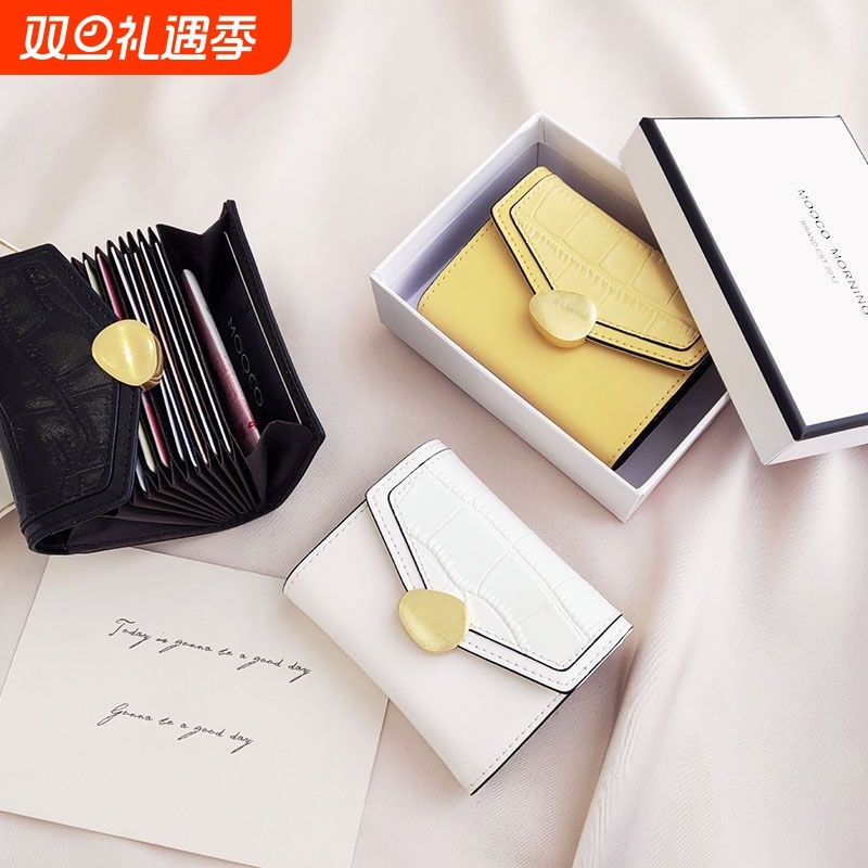 2025新款卡包女精致新款小巧简约女士小清新韩版时尚防盗刷防消磁