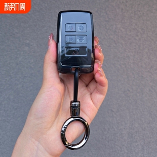 捷豹XEL钥匙套新XFL透明壳EPACE保护包FPACE汽车用品扣内饰男女士