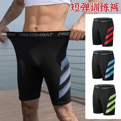 运动短裤男跑步健身裤田径高弹紧身裤透气速干短弹五分裤足球训练
