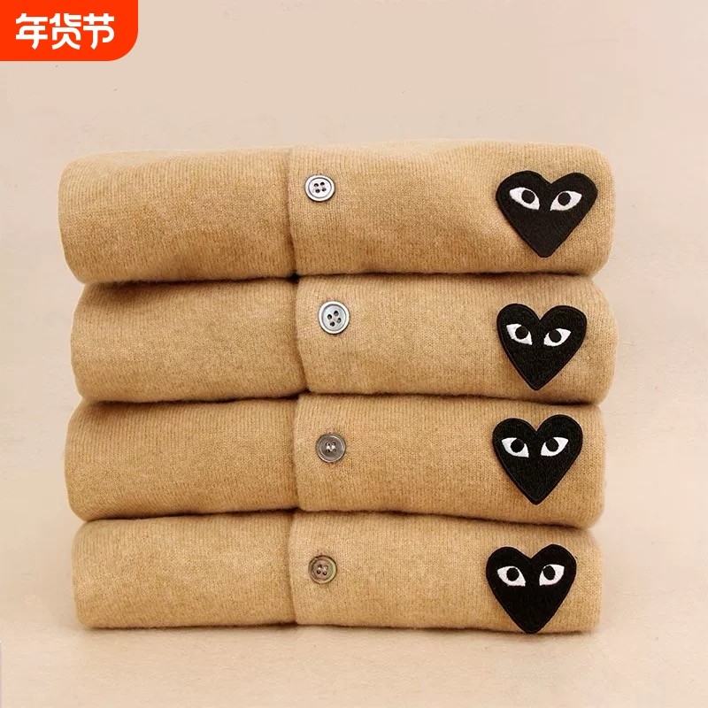 明星同款刺绣羊毛外套女亲子针织衫春秋红心毛衣红色卡通黑色蓝色,童装/婴儿装/亲子装,亲子装/亲子时装,淘宝优惠券,粉丝福利购,淘宝优惠卷