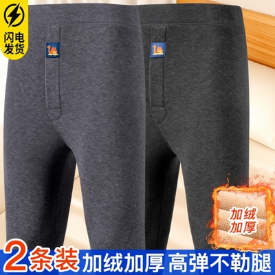 驼绒棉裤保暖秋裤加绒加厚