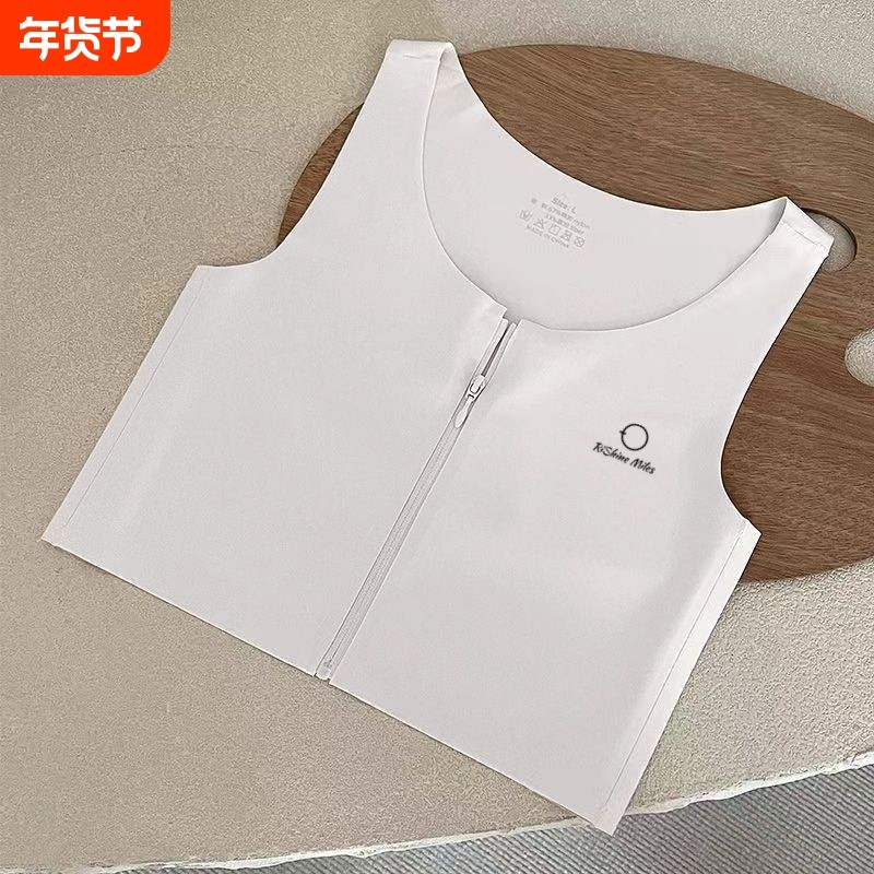 无痕束胸内衣显瘦缩胸裹胸女大胸显小学生运动防震小背心隐形薄款