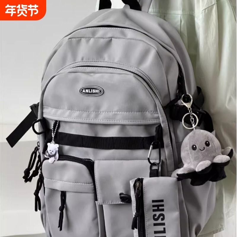 日系复古工装书包初中学生大容量双肩包男潮ins电脑背包女防水,箱包皮具/热销女包/男包,双肩背包,淘宝优惠券,粉丝福利购,淘宝优惠卷