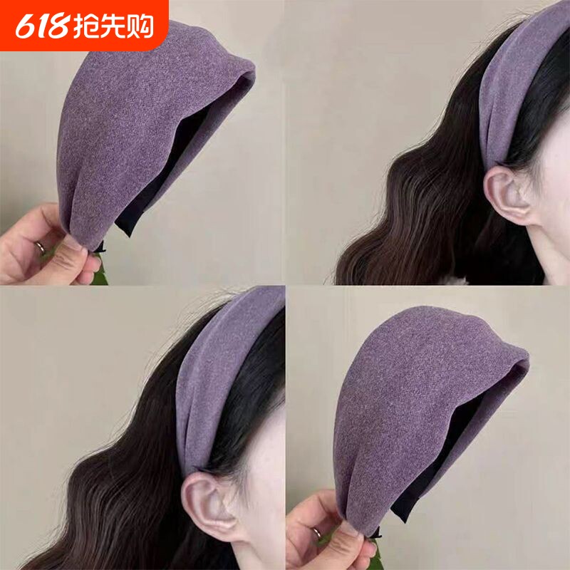 宽边发箍雾霾紫布艺秋冬韩复古发卡超宽发带儿童紫色高级灰色白色