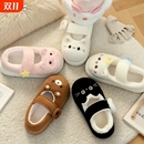 ins外穿女冬卡通软萌lolita鞋 豆豆鞋 防滑魔术贴玛丽珍棉鞋 细细条