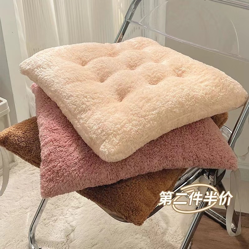 毛绒坐垫大学生教室宿舍屁垫办公室久坐加厚座垫餐椅子屁股垫子