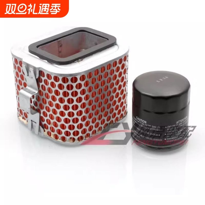 适用本田 CBR400F 空滤 空气滤清器 空滤芯 空气格 机滤