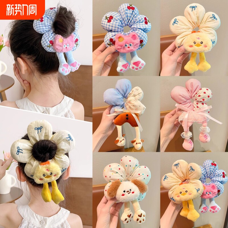 2025新款卡通屁股大肠发圈女儿童可爱头花头饰女孩丸子头扎发发绳
