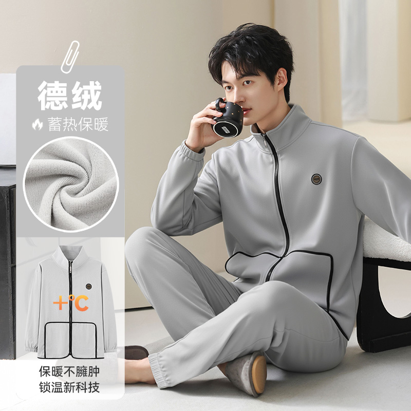 帕兰朵加厚加绒德绒睡衣男款秋冬季青少年珊瑚绒家居服保暖男士