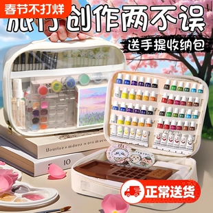 水彩迷你颜料盒小画板套装随身携带旅行盒固体水彩画套装全套胡桃木画画工具写生不透明颜料盒小本子收纳袋子