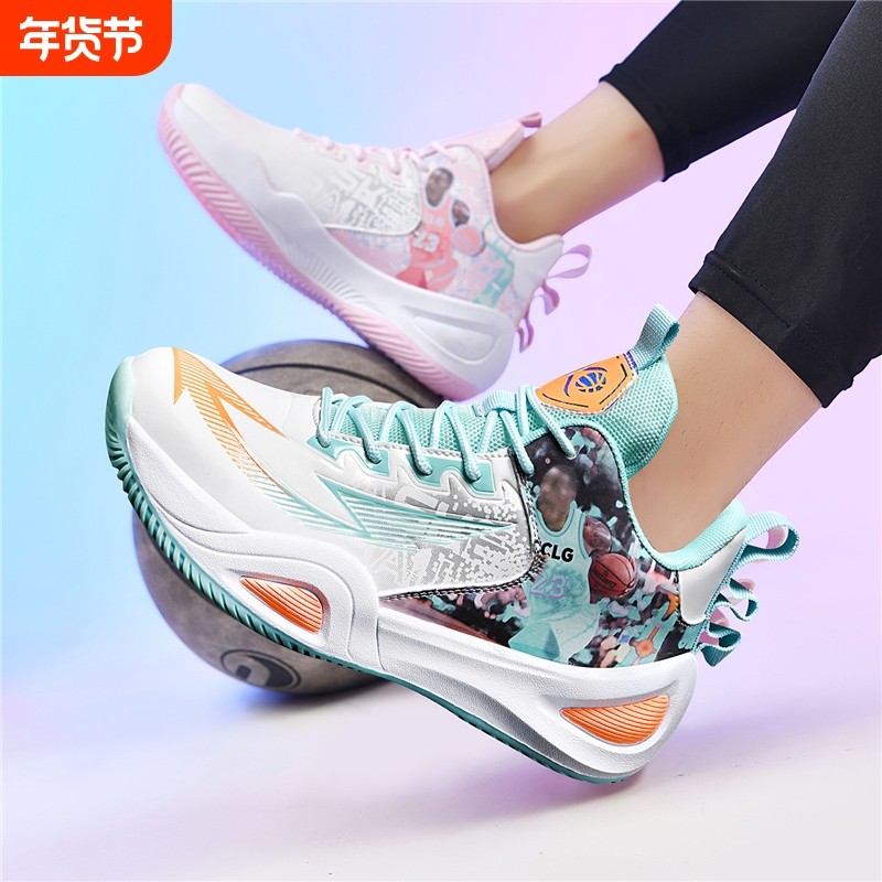 鸳鸯篮球鞋男2025新款夏季9岁13男孩防滑耐磨专业比赛训练球鞋,运动鞋new,篮球鞋,淘宝优惠券,粉丝福利购,淘宝优惠卷