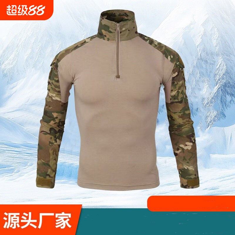 跨境迷彩服G2蛙服上衣男长袖作训服夏季户外特种兵战术服源头供应