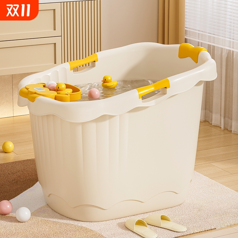 宝宝大号洗澡桶|超1000人收藏