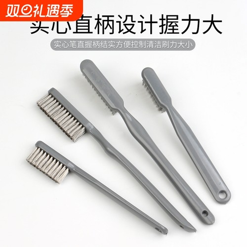 迷你猴头钢丝刷|超6000次加购
