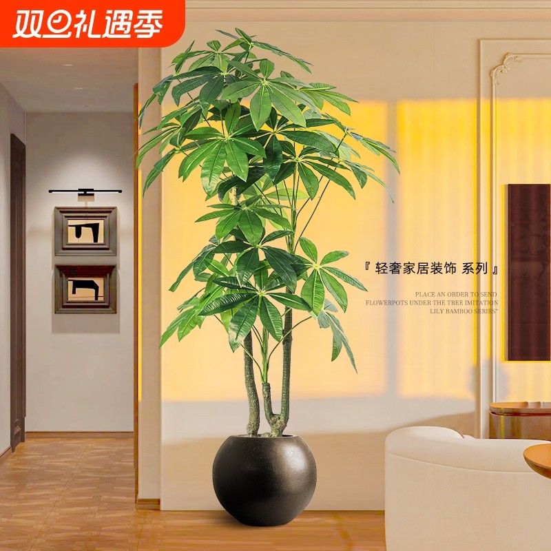 仿真绿植发财树高端轻奢客厅装饰品落地摆设室内盆栽仿真造景摆件