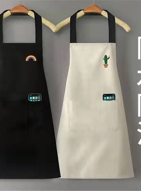 围裙防水厨房家用做饭罩衣餐饮烘焙新款工作服女围衣防油黑色白色