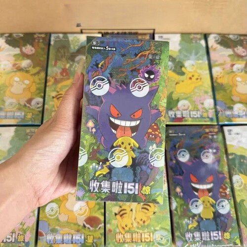 【151/惊聚旅望】宝可MON收集啦151惊瘦盒PTCG简中收藏集换式卡牌