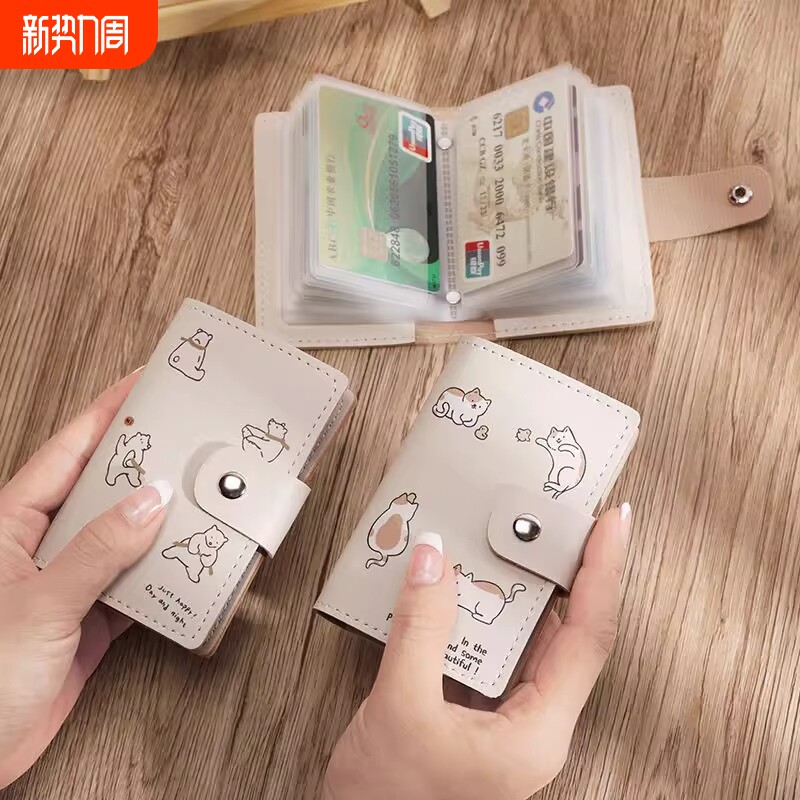 新款简笔小猫卡包可爱便携大容量多卡位超薄小巧卡片夹驾驶证证件