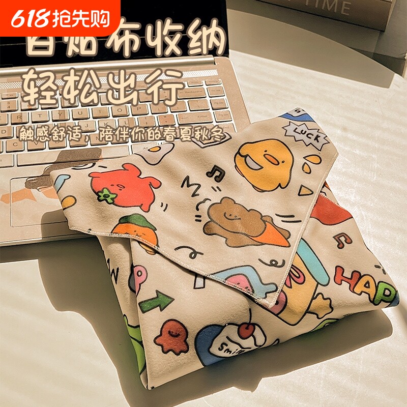 化妆包百贴布魔术布高颜值旅行相机内胆魔术贴大容量护肤品收纳袋
