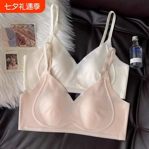 收副乳果冻条内衣薄款兔耳朵无痕女无钢圈大胸显小透气冰丝文胸