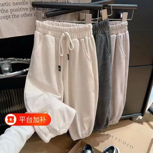 男女童早秋糯米裤2026儿童新款洋气软糯慵懒风休闲运动束脚哈伦裤