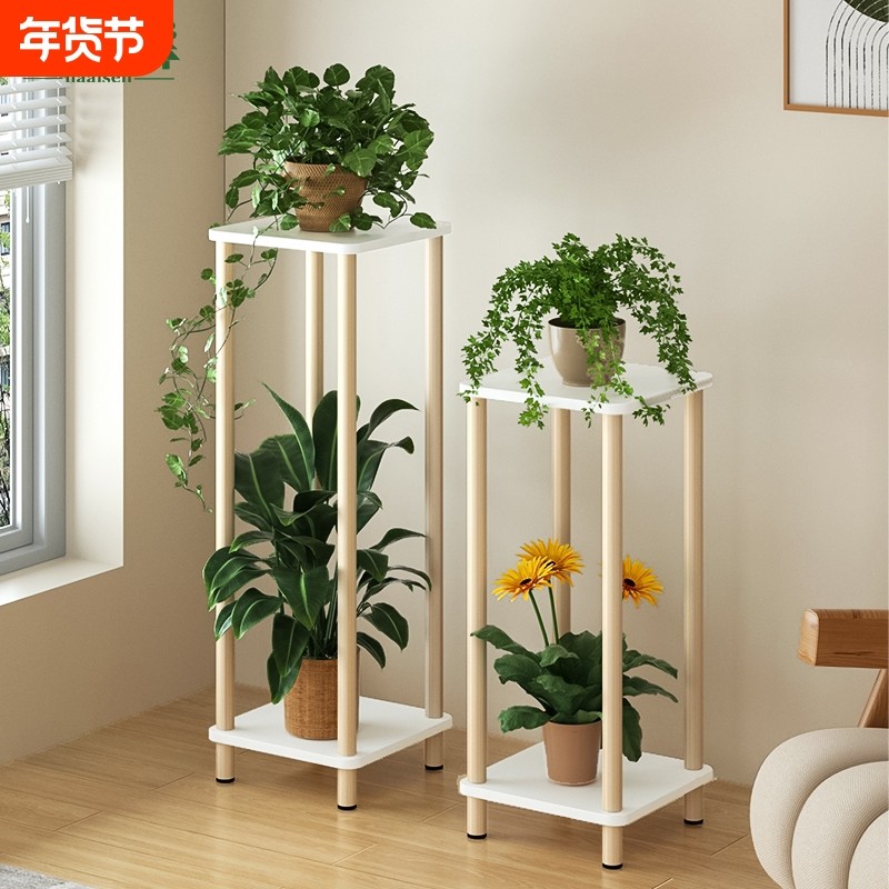 花架轻奢高级感客厅落地式简易木质绿植架子方形一米高盆栽放置架