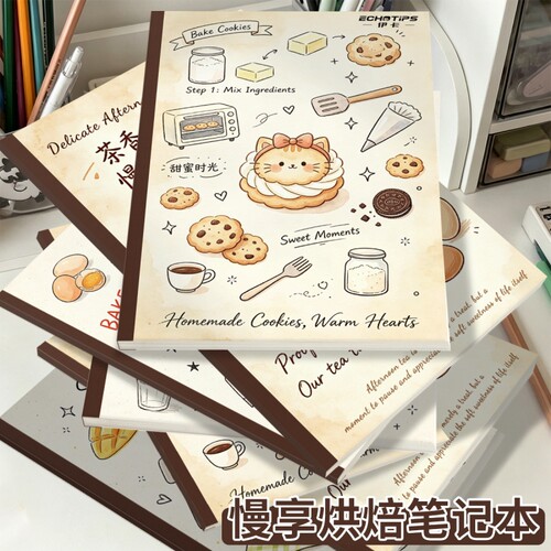 笔记本高颜值可爱漫画B5简约记事本横线本学生软抄本加厚作业本子办公软面抄会议记录日程计划本簿本平摊内页