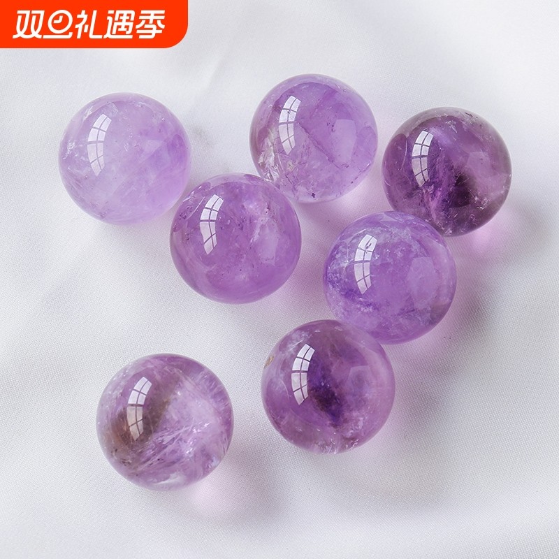紫水晶球天然水晶球矿石标本粉水晶球家居摆件散珠饰品礼物