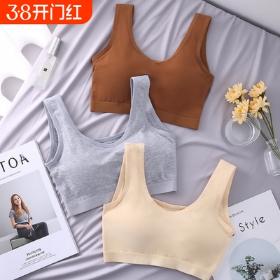 U型美背心内衣女夏季抹胸学生运动防侧滑背心式无钢圈聚拢固定