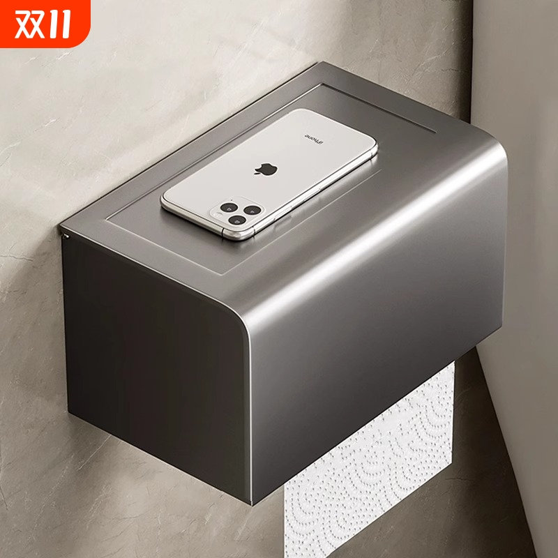 【淘宝自营】百悍厕纸盒热销99W+