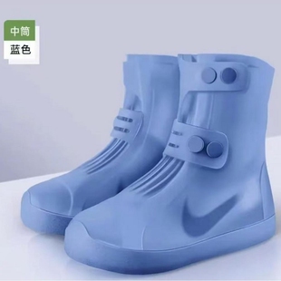 雨鞋套男女款防水防滑耐磨中高筒加厚底雨靴硅胶鞋套防雨骑行徒步