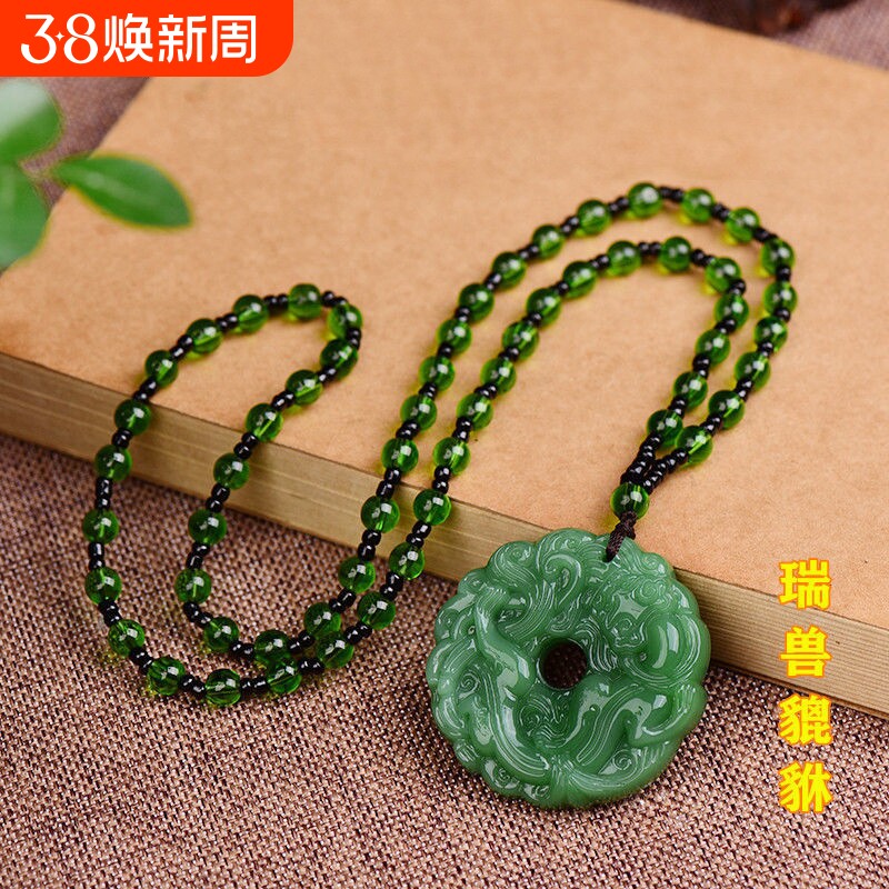 碧绿玉色貔貅吊坠草龙祥云貔貅黑曜石白玉浅绿项链黄水晶项链饰品