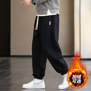加厚保暖卫裤 秋冬季 秋冬款 宽松肥胖大码 子 加绒运动裤 休闲长裤 男士