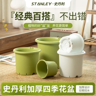 绣球阳台庭院大号加仑盆 史丹利花盆家用加厚耐用树脂塑料盆栽月季