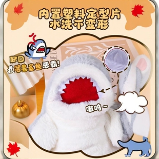 鲨鱼手偶手套玩偶毛绒小鲨臂玩具可张嘴套手男女情侣安抚嘴巴能动