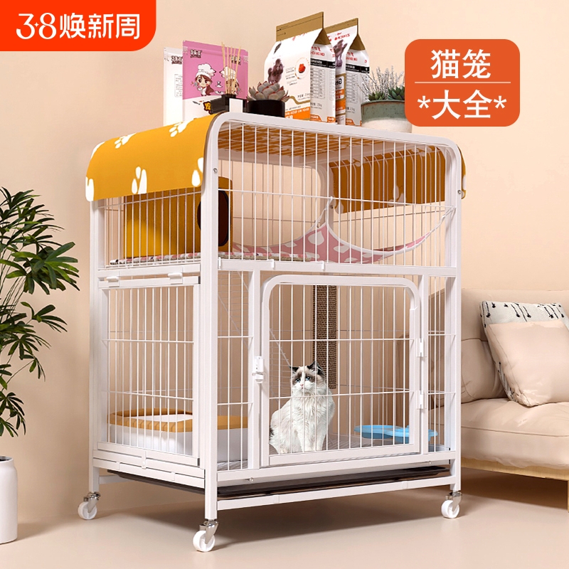 ۻ㣺-۵70*50*60Сè èӱ èèɿռڴһèèèè215Ԫ5(43Ԫ/)