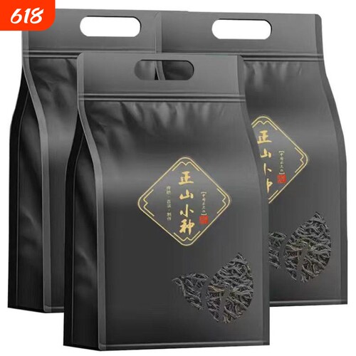 刘一茗正山小种蜜香袋装武夷红茶