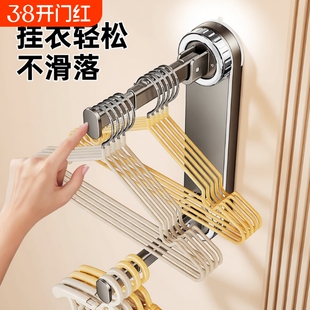 吸盘衣架收纳神器挂杆家用挂衣架免打孔收纳架阳台墙上伸缩浴室
