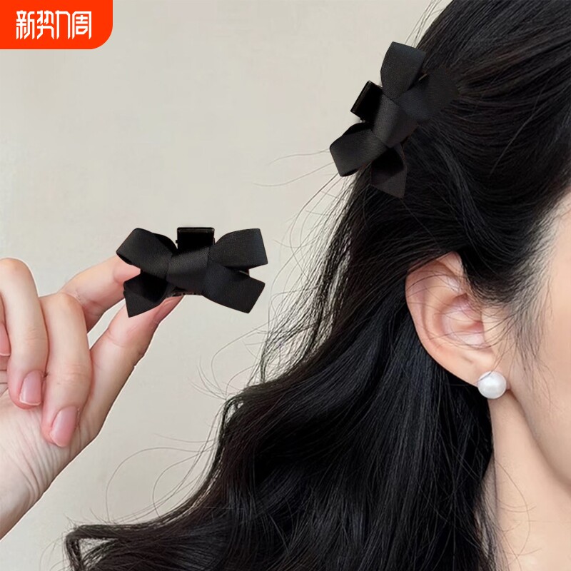 2026黑色蝴蝶结发夹女前额侧边刘海夹气质公主头小抓夹女新款发卡