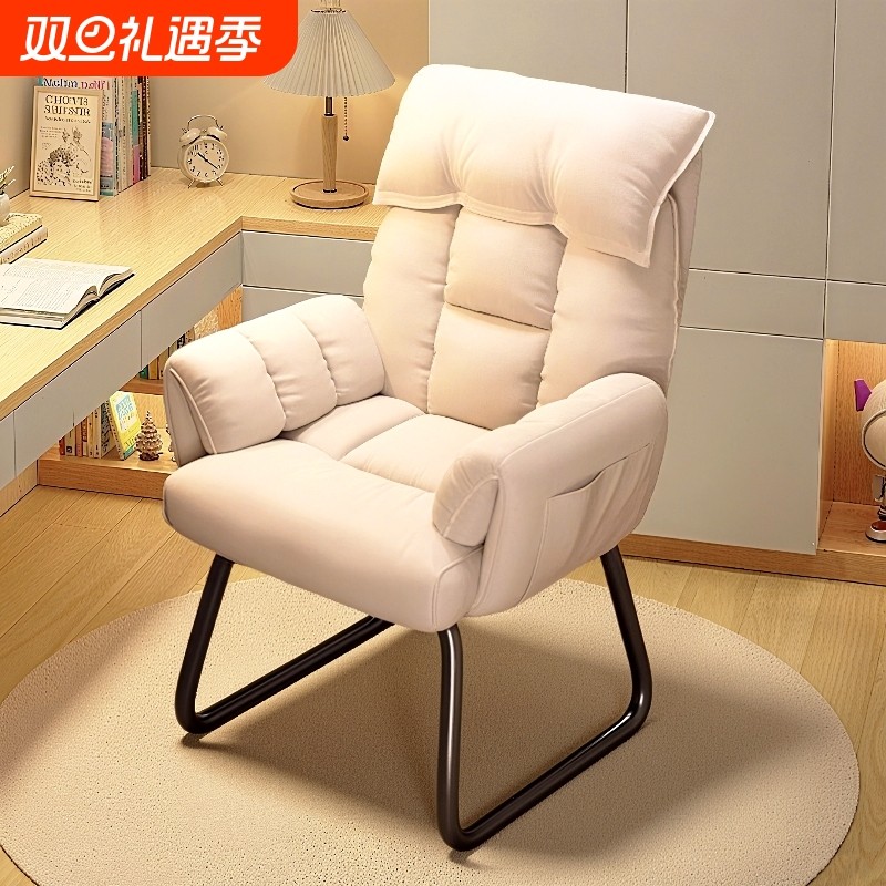 懒人沙发电脑椅大学生宿舍椅子单人可躺沙发椅久坐舒服电竞靠背椅