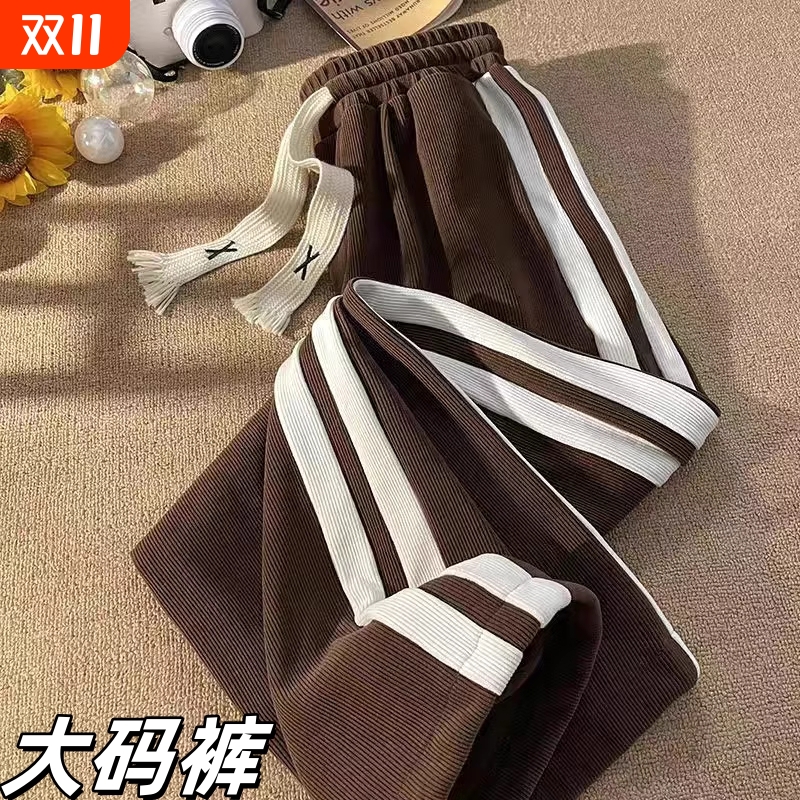 灯芯绒裤子男女新款秋冬季直筒宽松大码潮牌阔腿卫裤运动休闲长裤