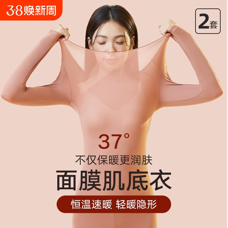 ±ůŮʿ޺۷ȴĤװ13.86Ԫ