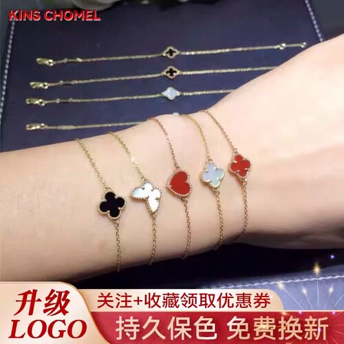 单花手链四叶草纯银镀18K金红色玉髓蝴蝶三叶草ins轻奢黄金红玛瑙
